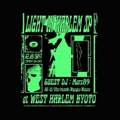 Light In Harlem SP Open Set 21.12.18