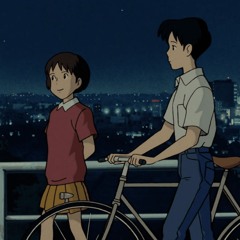 Pipe Dream (Jerk Remix)