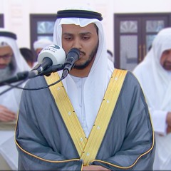 الشيخ الحارث محمد نور | ما تيسر من سورة الإسراء