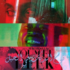 07. To The  Rooftop Apartment (Noum Al-Diek OST)