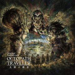 Octopath Traveler: COTC | Master of Wealth