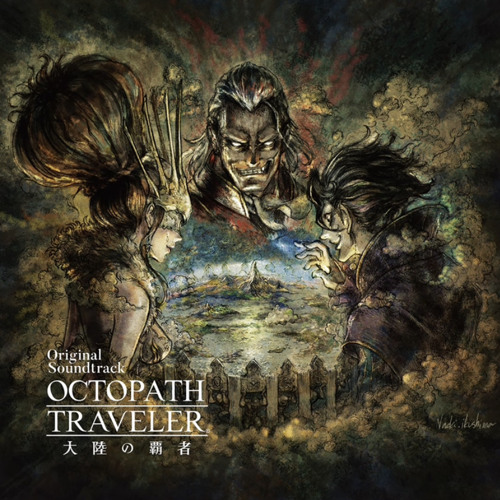 Octopath Traveler: COTC | Master of Wealth