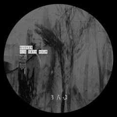 Premiere: Jessse - Trip To Cali [BAOX23]