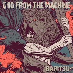 God From The Machine
