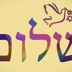 Shalom (Peace) Shavuot Preparation Plan
