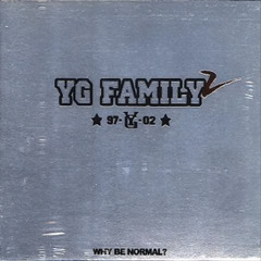 멋쟁이 신사 (Hip Hop Gentlemen)