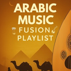 An Arabian Adventure