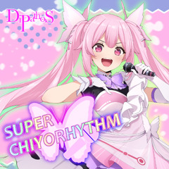 Sakamiya (DiPathoS) ft. はらもりよしな - Brave Butterfly (Instrumental)