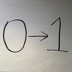 0→1(ゼロからイチになる)
