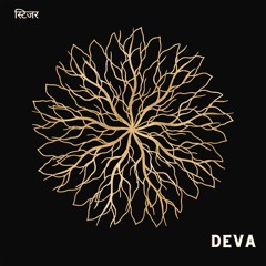 Deva