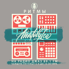 RHYTHMS Radio Show (Jul.15.2022)