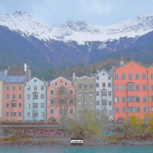 Qimp - Yılan (speed up)