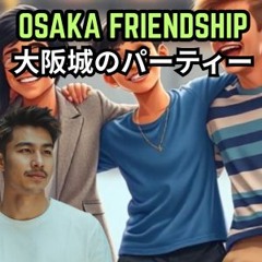 大阪城のパーティー