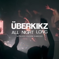 ALL NIGHT LONG @ ARTHEATER AURA