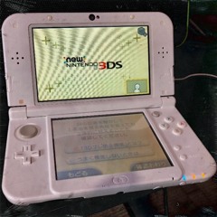 I used to own a psp (Crackhead dad pawned it)