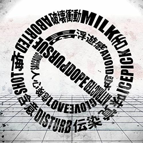 【UTAUカバー】 Darling (ダーリン) 【Matsudappoiyo】