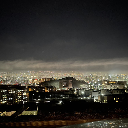 Инээмсэглэл - Улаанбаатарын үдэш (cover feat. Temuulen).mp3