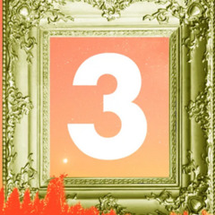 שיר 3