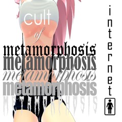 ++internet ♀++ (katseye internet girl mix) - cultofmetamorphosis