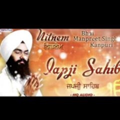 Japji Sahib Full Path Nitnem