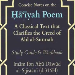 Hā'īyah - 1. Translators Introduction