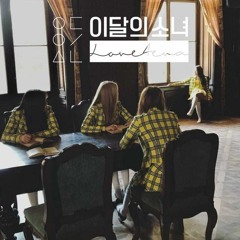 Loona yyxy - love4eva (Jazz Ver.)