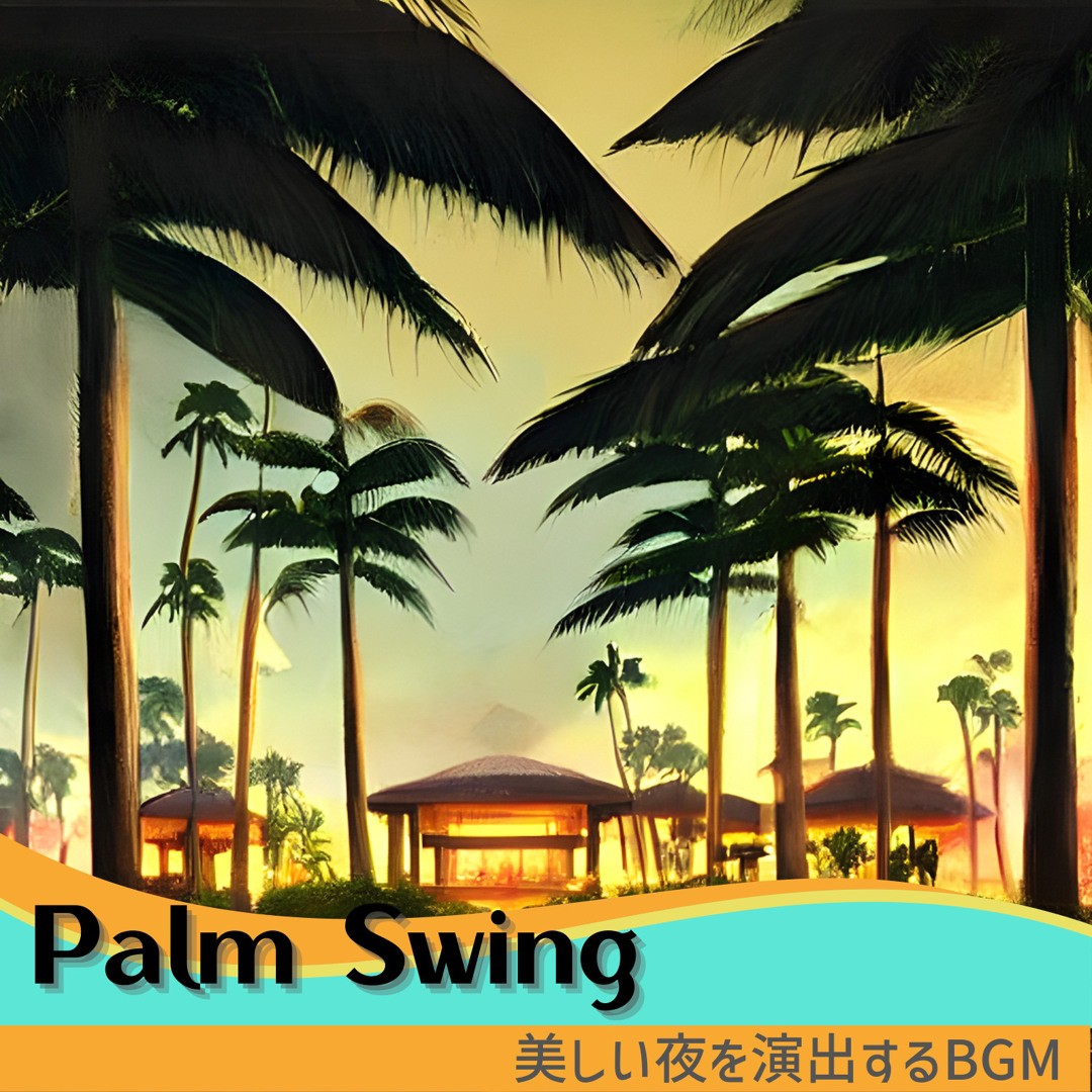 Stream Serenity Beach by Palm Swing | Listen online for free on SoundCloud
