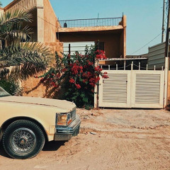 ‎⁨امر شارعكم واسلم على البيت