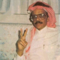 ياوسِيم الشكل.