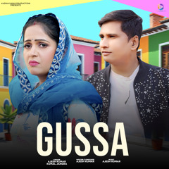 Gussa (feat. Komal Jangra)