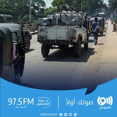 تنظيم حركة المركبات خلال عيد الفطرفي دارفور