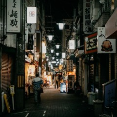 Untitled [feat. Hatsune Miku]