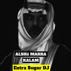 Marra kalam by  .m4a