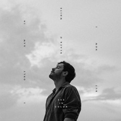 Ben Strawn - Something New (with lyrics)