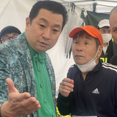 ChiChiビート ラップスタア2023