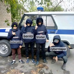 пацанский трип 2007 w sento (enferr shelovesdeluffi mcvoidd)