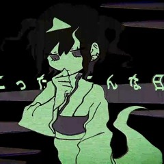 キッカイケタイ・ミーム – (kikkaikettai)