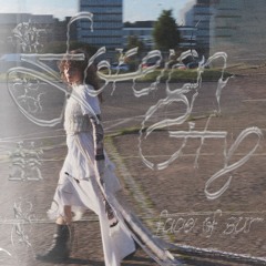 Cutting The Fog With A Golden Sword