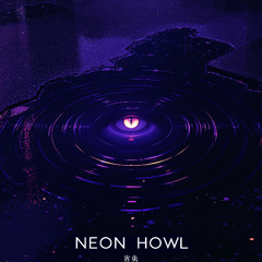Neon Howl