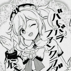 -you get me so high-