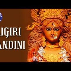 Aigiri Nandini With Lyrics || Mahishasura Mardini Stotram || Rajalakshmee Sanjay || Devotional