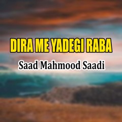 Da Zargi Sar Mi Molana Di