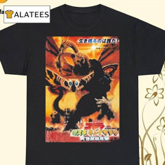 Godzilla Heather Gray Giant Monsters All Out Attack 2024 Shirt