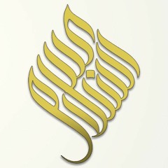 لامية العجم | عبدالسلام محمد