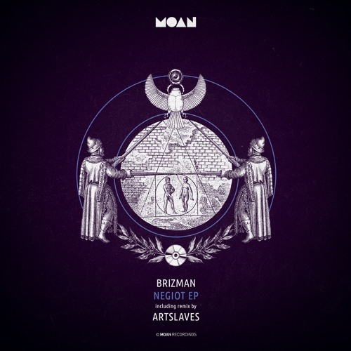 Brizman - No Evil Comes From Above (Original Mix)