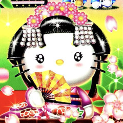 蘇我
