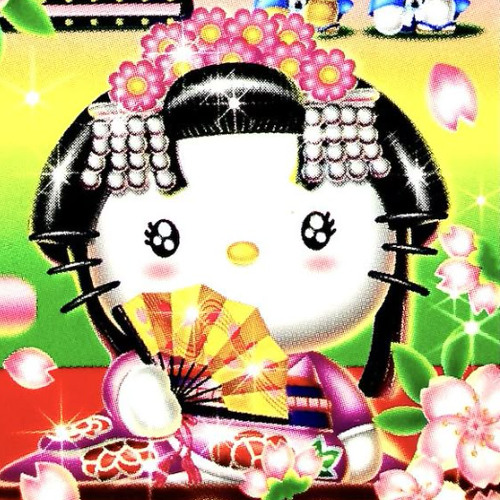 蘇我