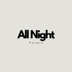 All Night - House Mix 2024