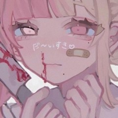 音楽