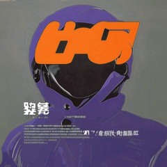 ??????????????????????